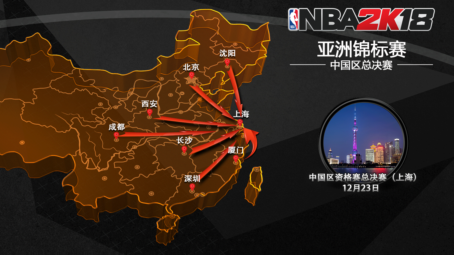 PULSAFEEDER计量泵