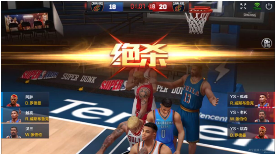 水处理设备高浊度水的特点